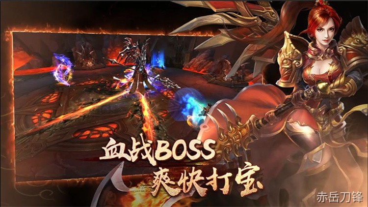 传说之战：祖玛教主与沙巴克攻城的经典事件