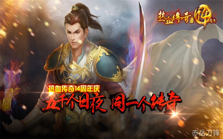 战法道三职业深度解析:传奇私服中如何选择你的第一条命