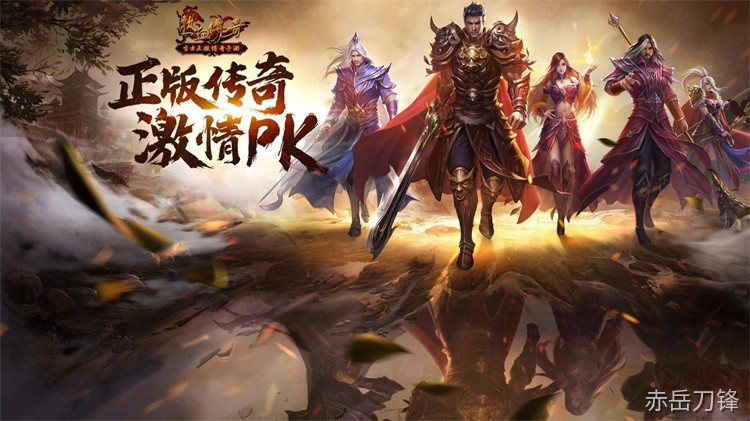 沙巴克攻防战：传奇世界的行会荣耀与领土争夺