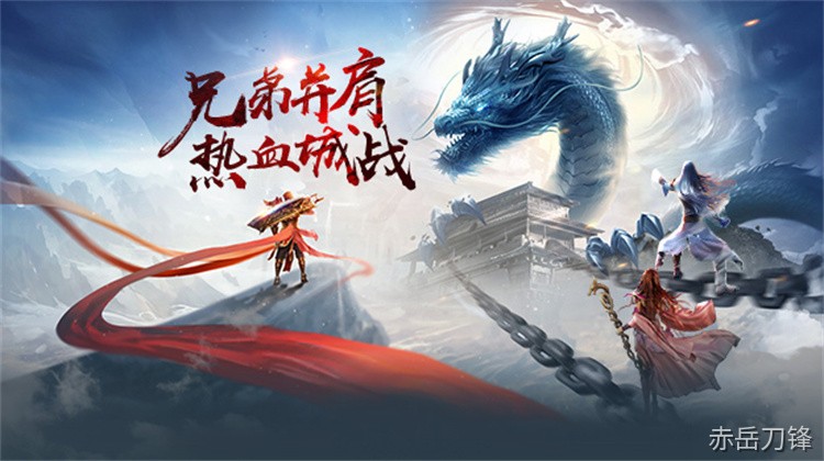 传奇经典人物：沙巴克城主与法神、战神的传说