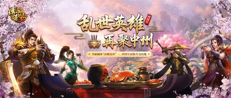 传奇私服战法道三职业终极选择指南:新手避坑与进阶路线